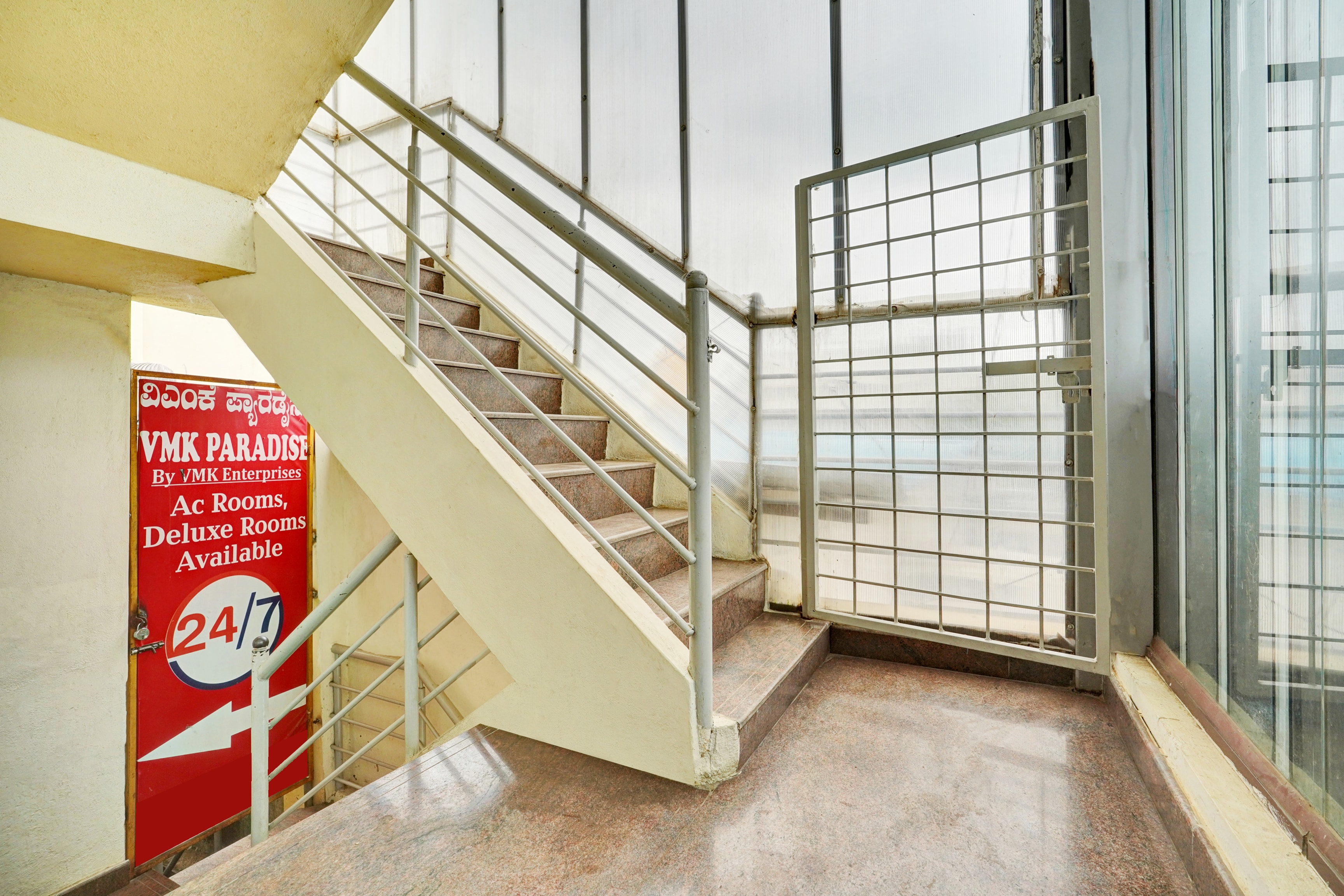 Hotel O MG boarding and Lodging - Tap to explore photos