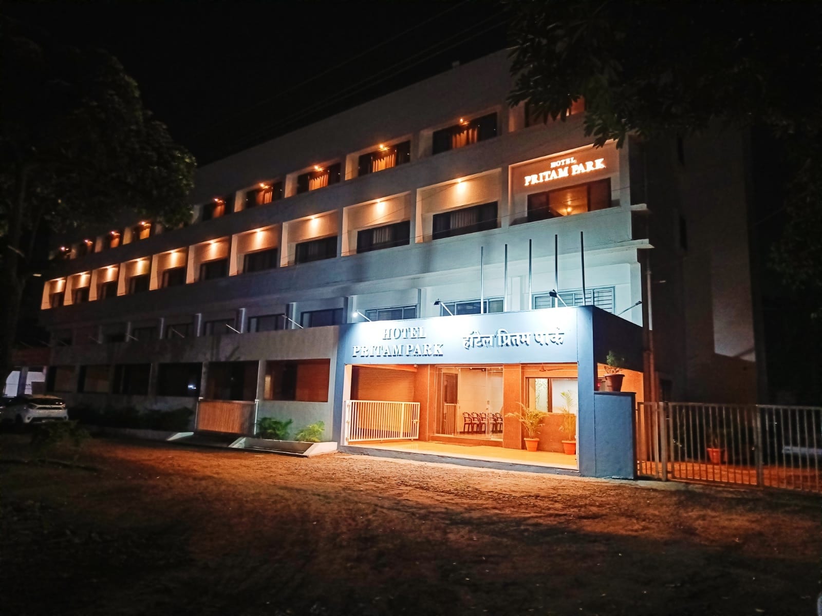 Pritam Park Hotel - Tap to explore photos