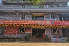 MY FAMILY GUEST HOUSE