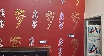 Amarnath Guest House Room Type - Standard Room