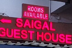 Saigal Guest House