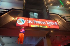 Jay Vinayak Residency