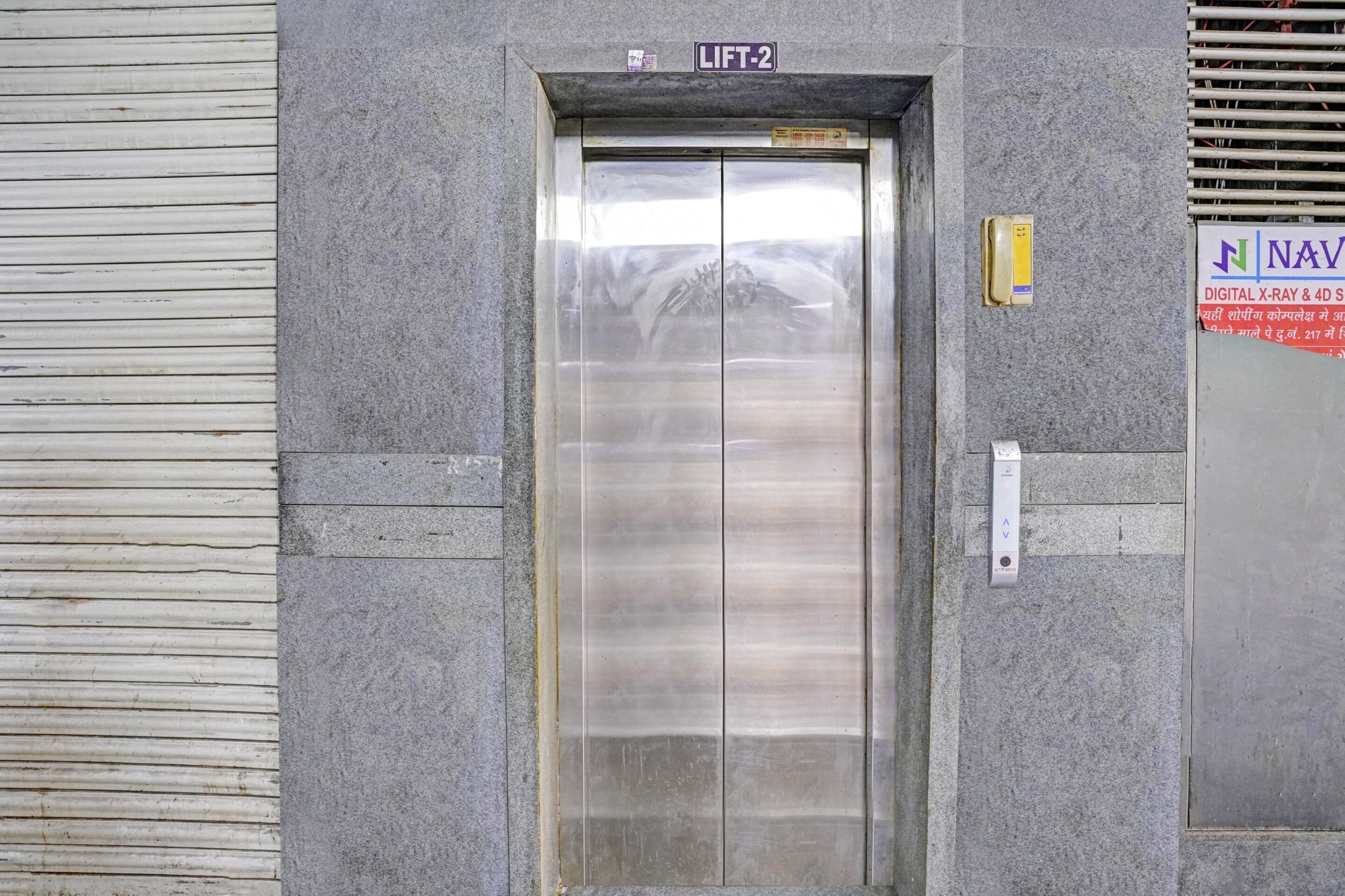 Hotel O Nova Rooms - Tap to explore photos