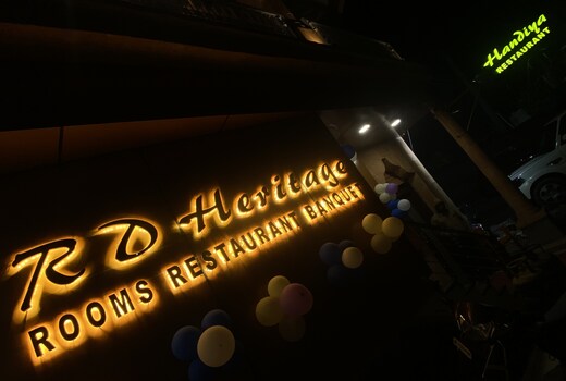 R D HERITAGE