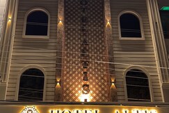 Hotel Altis