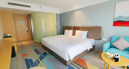 Holiday Inn Express Chengdu Tianhe Room Type - 1 King Standard High Standard