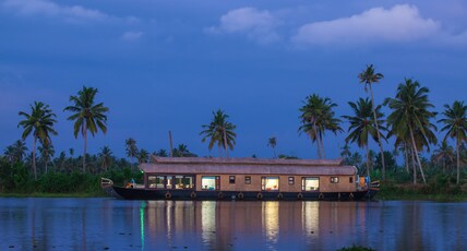 BLUE JELLY ONYX Room Type - Luxury Room with Backwater View