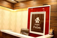 Hotel Palm Fazilka