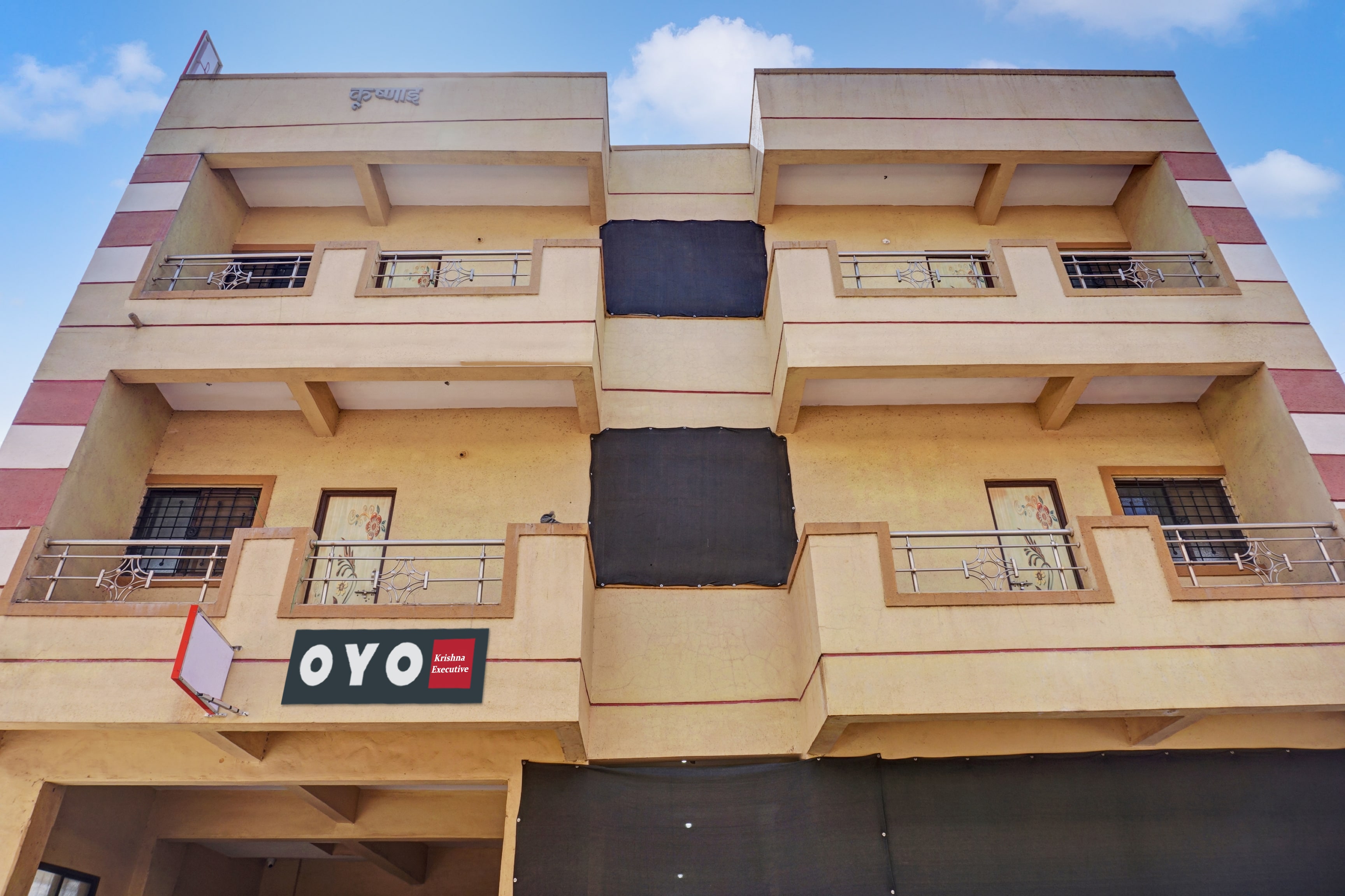 Hotel O Krishna Executive - Tap to explore photos