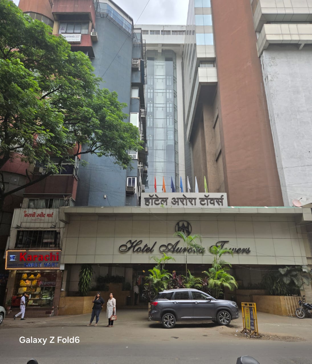 Hotel Mandakini - Tap to explore photos