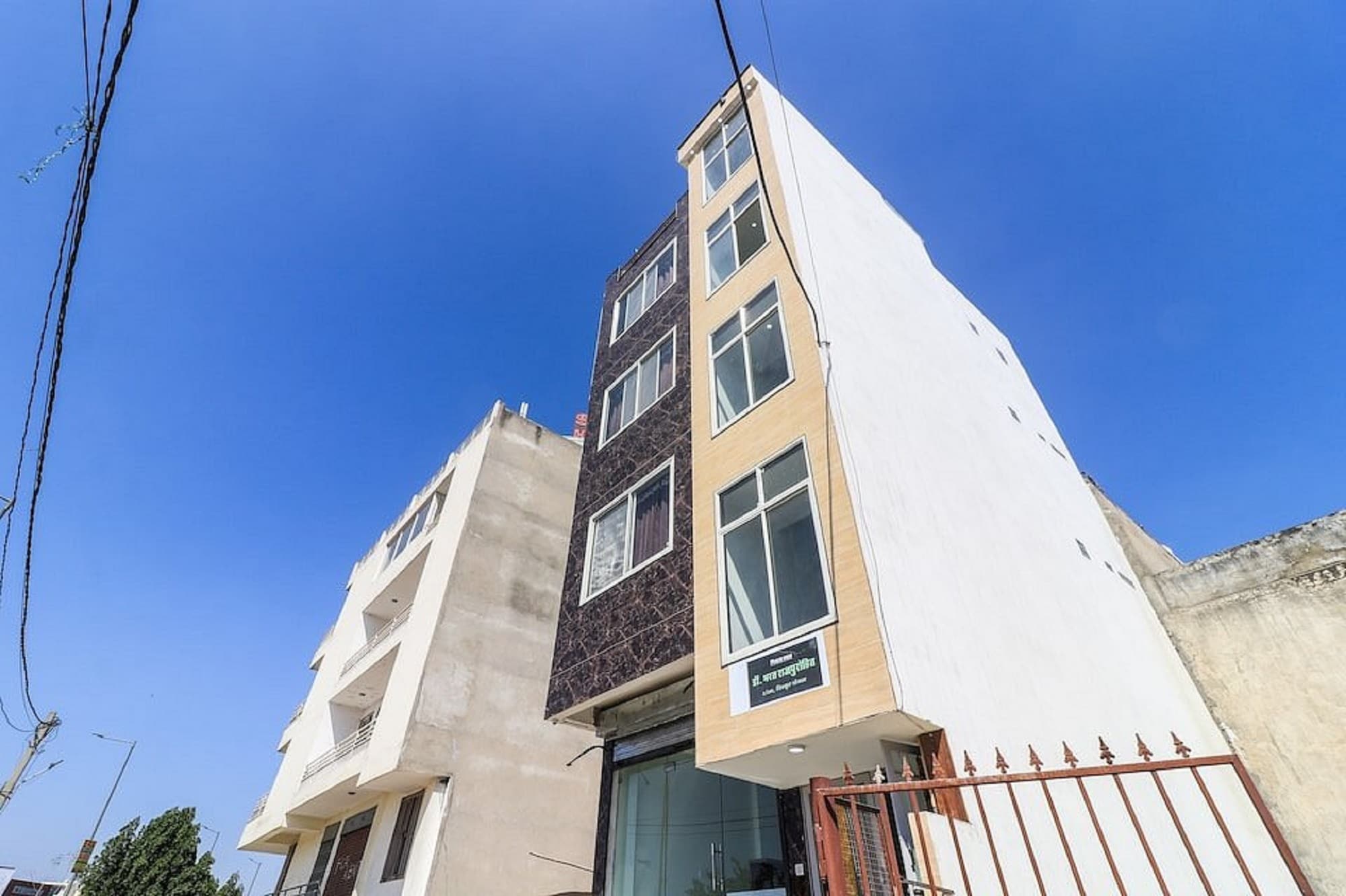 The Mint - Tap to explore photos