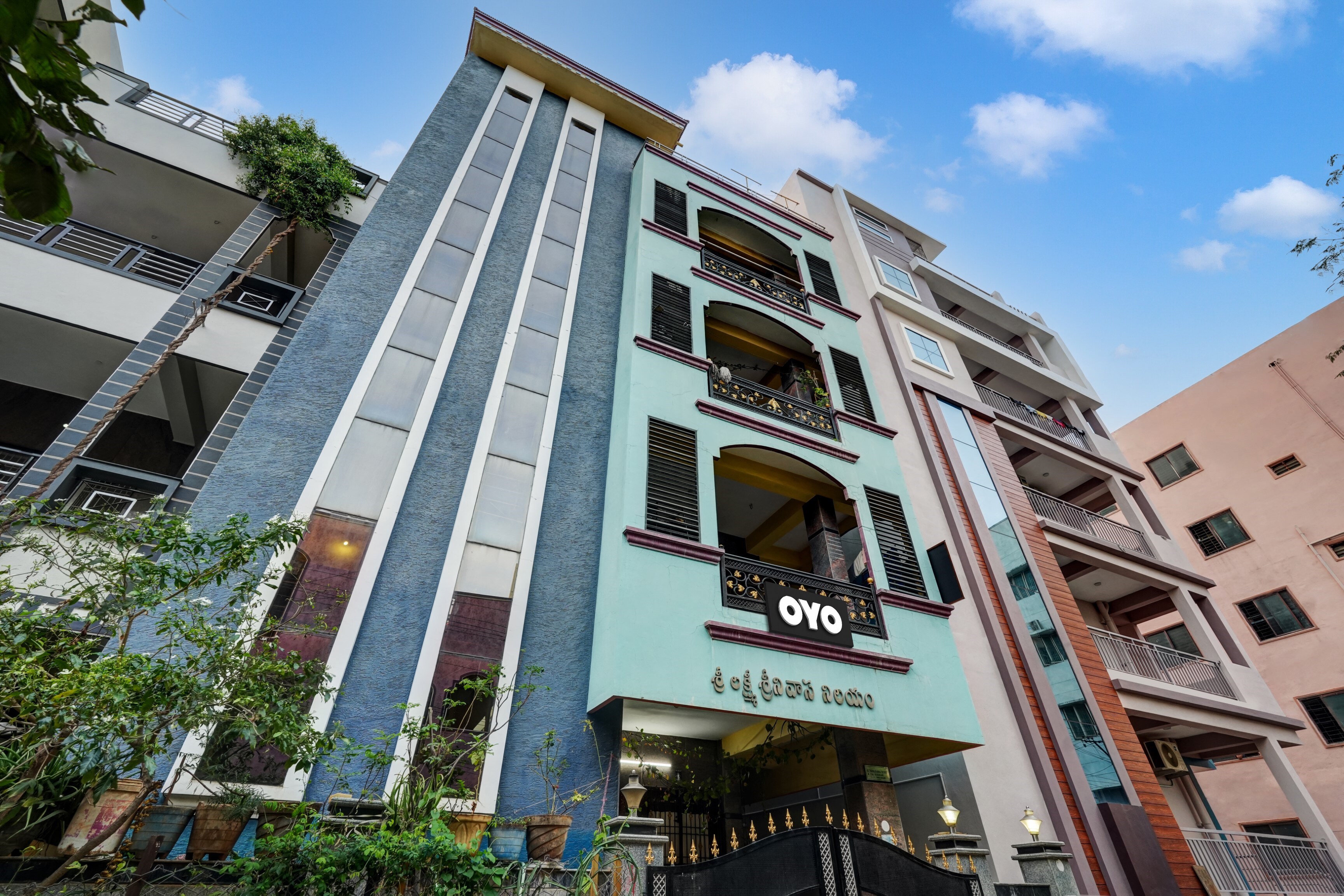 Hotel O SRI LAKSHMI SRINIVASA NILAYAM - Tap to explore photos