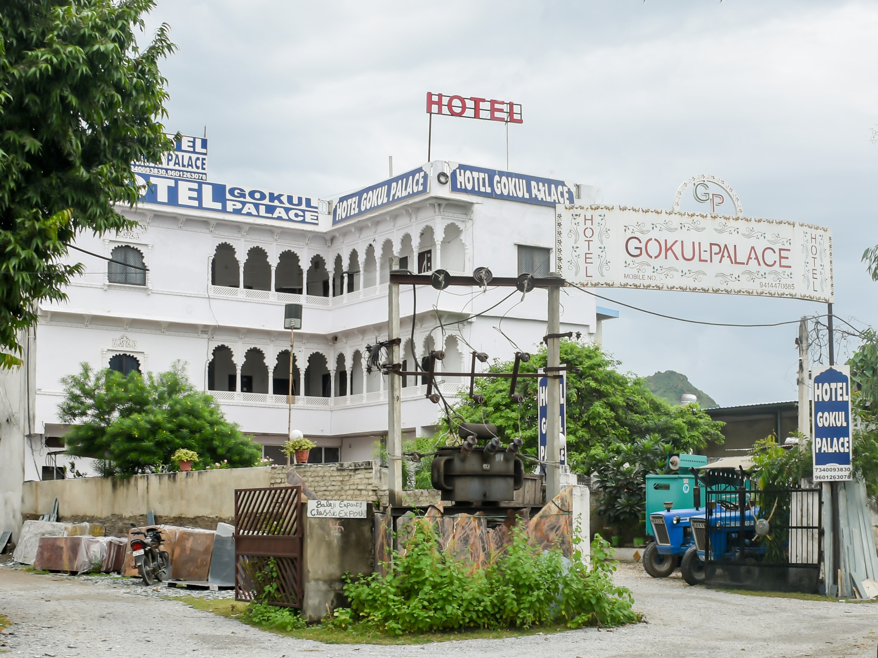 Shree Gokul Palace Hotel - Tap to explore photos