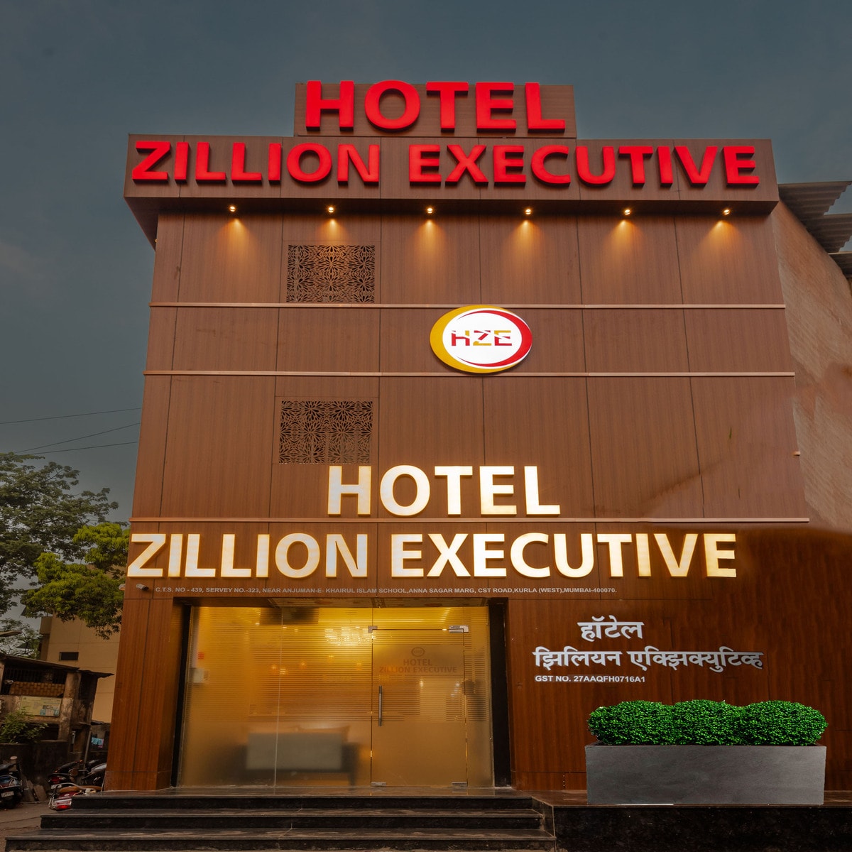 Hotel Zillion Executive - Near US Consulate, Bandra Kurla Complex (BKC), Mumbai - Tap to explore photos