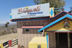 Bhagwati homestay 01