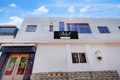 Collection O Koyla Nagar Industrial Estate Formerly Utsav Resort