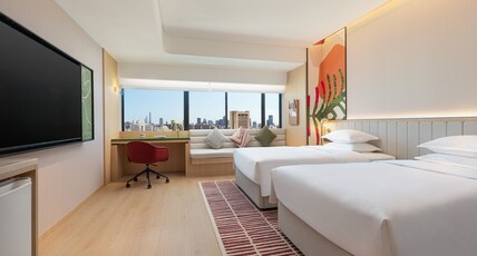 Atwell Suites Shanghai Wuning by IHG Room Type - 2 Double Standard City View