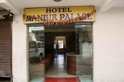 Hotel Ranbir Palace