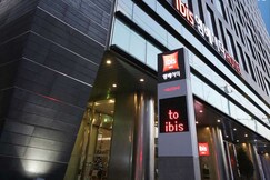 ibis Suwon Ambassador