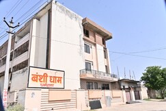 BANSHIDHAM DHARMASALA