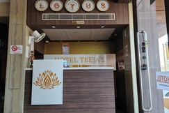 Hotel Teeja's Aiims Road Jodhpur