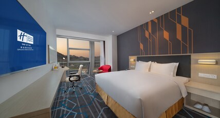 Holiday Inn Express QINGDAO INNOVATION PARK Room Type - Standard Room