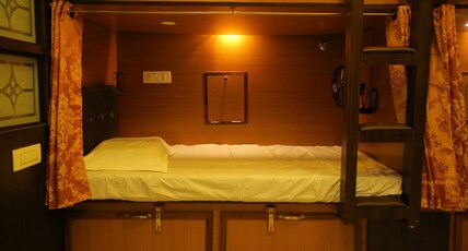 SWAPNA NIVAS Dormitory Bunker Bed Room Type - Family Group(Min 15 Members) Bunker Bed With Private Bathroom SWAPNA NIVAS Dormitory Bunker Bed Room Type - Family Group(Min 15 Members) Bunker Bed With Private Bathroom