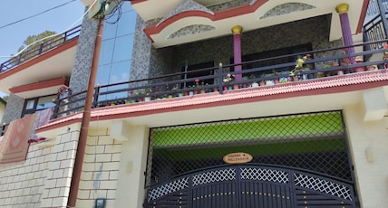 Anjana Millennium Home Stay Room Type - Anjana Millennium Home Stay Anjana Millennium Home Stay Room Type - Anjana Millennium Home Stay