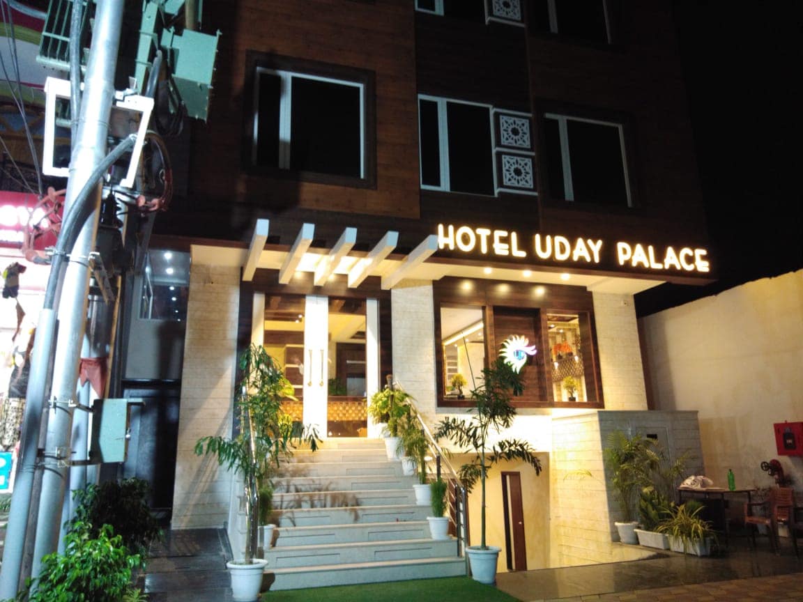 Hotel Uday Palace - Tap to explore photos