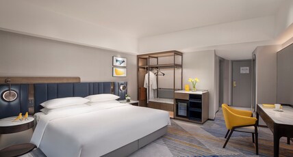 FUDU GRAND HOTEL CHANGZHOU, an IHG hotel Room Type - 1 King Premium