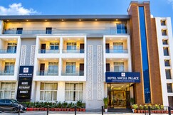 Photos of Social Palace