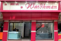 Address of Hotel Wardhman