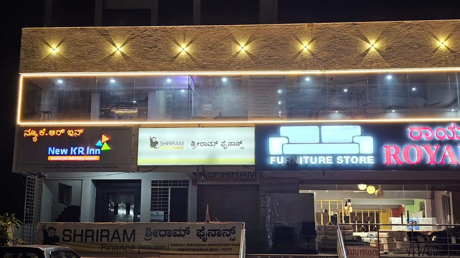 New KR Inn - Tap to explore photos