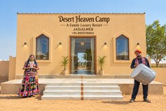 Rooms of Desert Heaven Camp  A Family Luxury Resort Jaisalmer