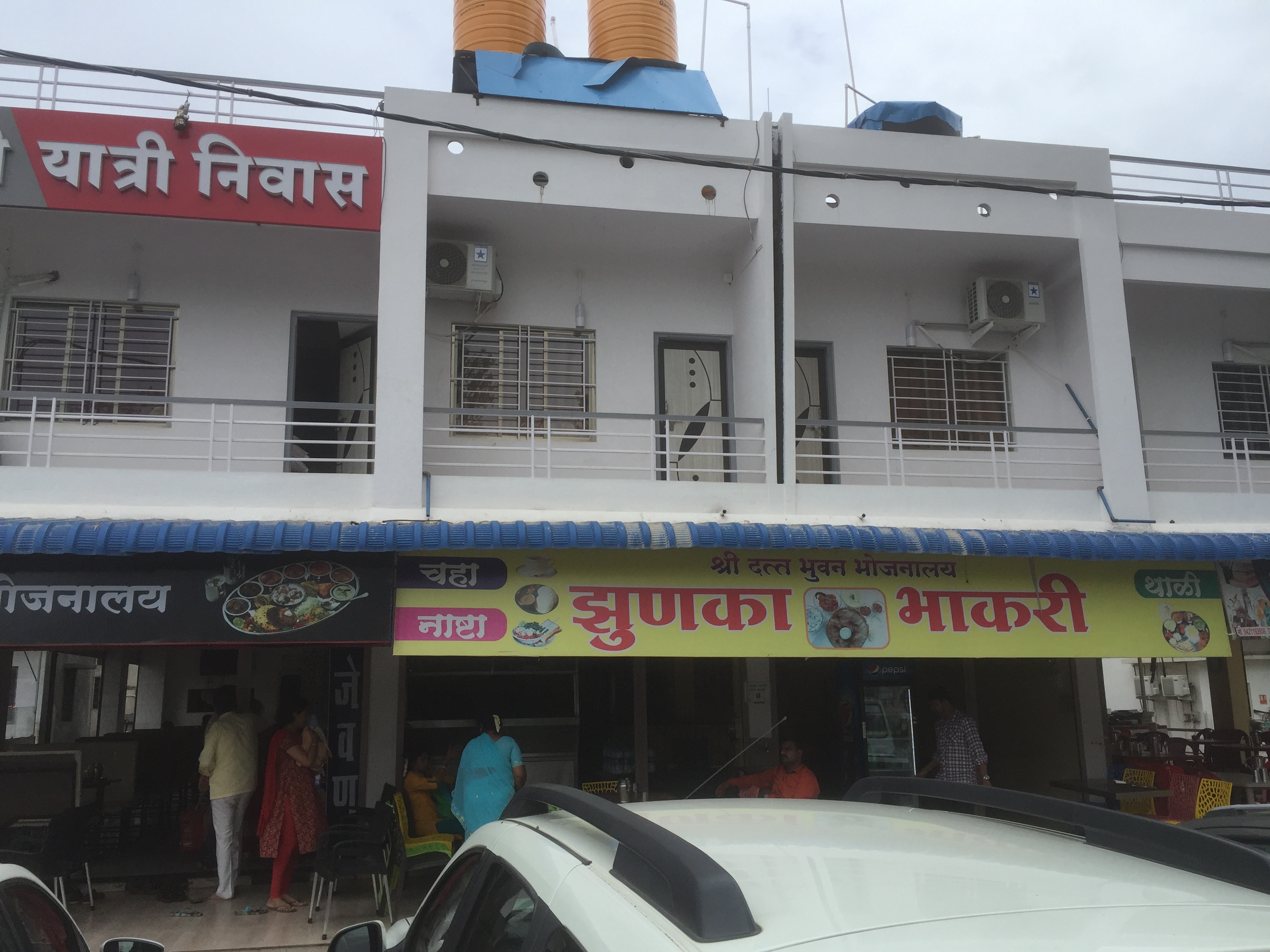 Joshi Yatri Niwas - Tap to explore photos