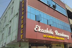 Photos of Hotel O Ekashila lodge