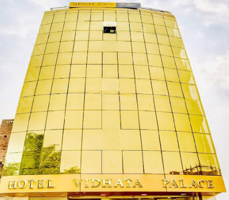 Hotel Vidhata Palace Nawada Railway Station - Tap to explore photos