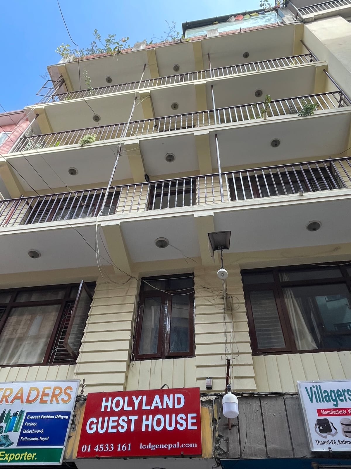 Holyland Guest House - Tap to explore photos