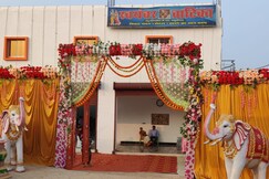 Hotel Swayamvar Vatika