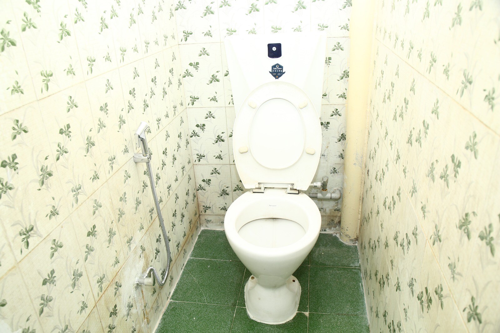 SMS ROOMS II - Tap to explore photos