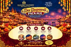 Address of Mahadev Mansion