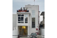 Address of Raghuvar Inn