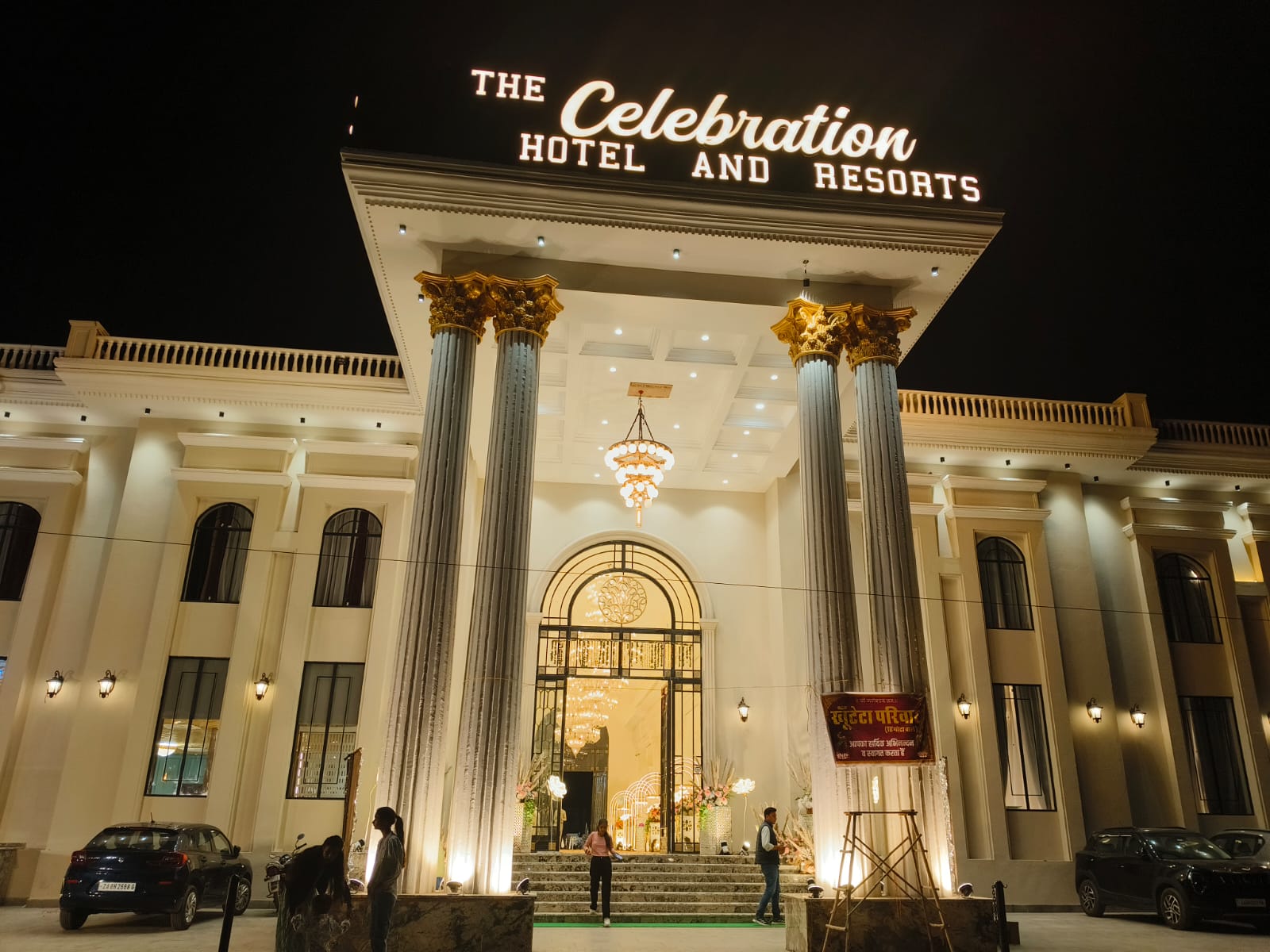 The Celebration Hotel and Resort - Tap to explore photos