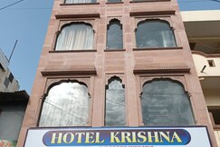 Hotel Krishna