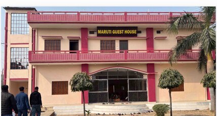 Maruti Guest House Room Type - Bedroom 2