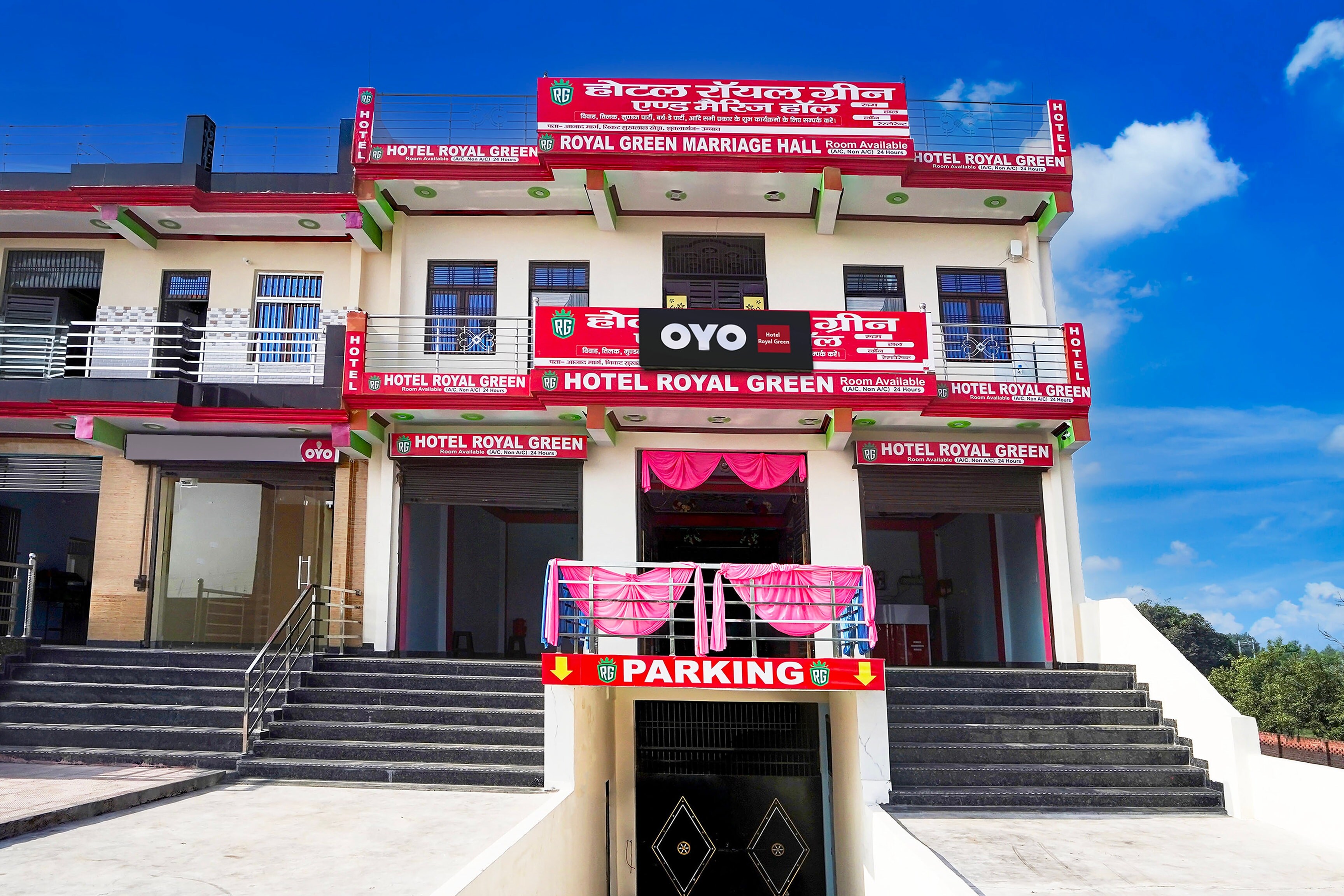 Hotel O Royal Green & Marriage Hall - Tap to explore photos
