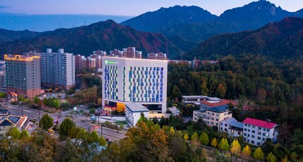 Holiday Inn Express Luanchuan Room Type - 2 Single Beds Standard