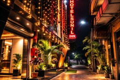 Hotel Sunil Inn