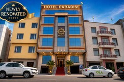 Hotel Paradise International by JMD (Near Delhi IGI Airport)
