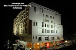 Hotel Royal Park-Kakinada